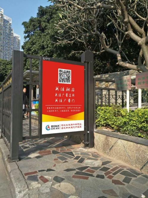 茌平县人行通道喷塑广告单门