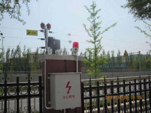茌平县周界防范报警系统一号