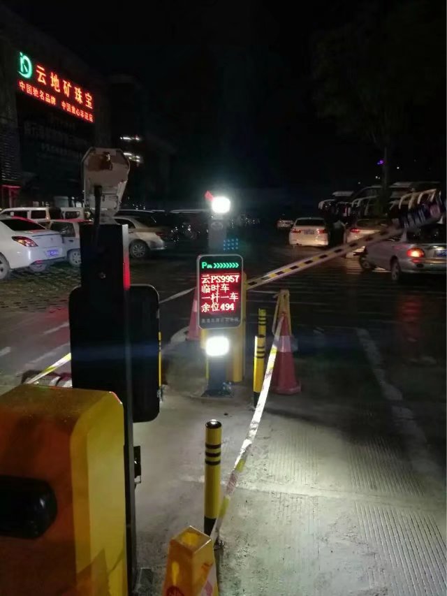 茌平县茌平县云南昆明市车牌识别